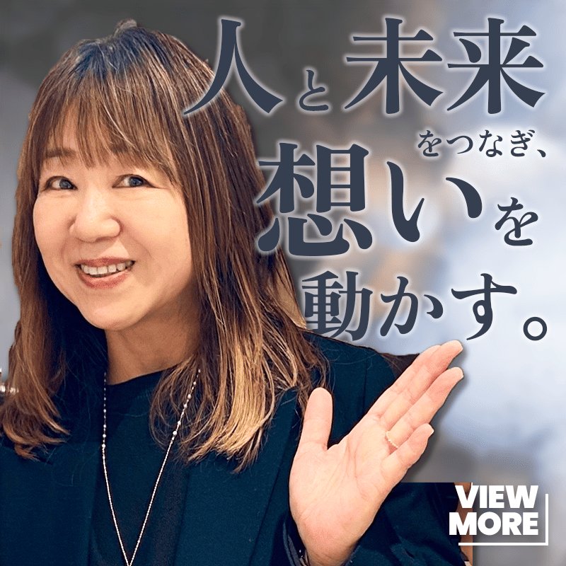 塚本 薫