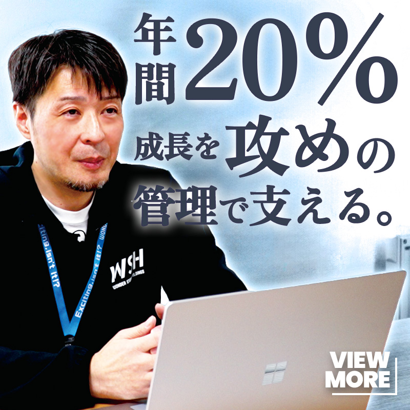 加賀谷大輔